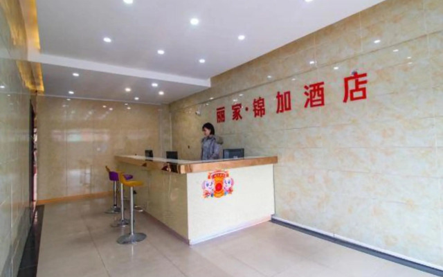 Lijia Shiji Hotel Chengdu