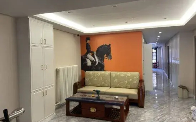 Harbin Xinhai Hotel