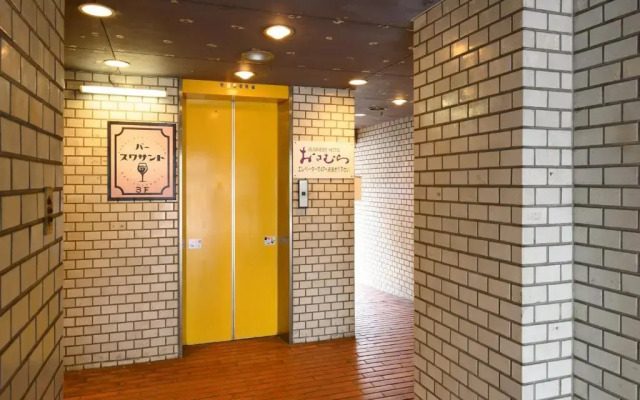 Tabist Business Hotel Osamura