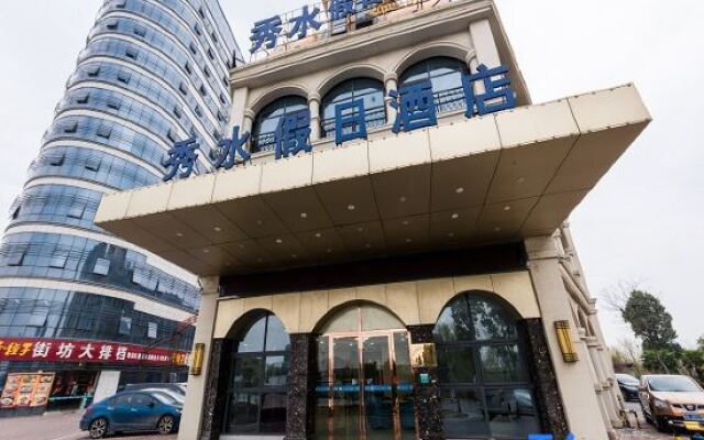 WUHU Xiushui Holiday Hotel
