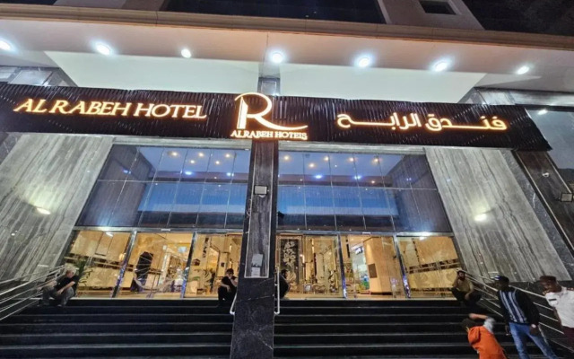 AlRabih hotel