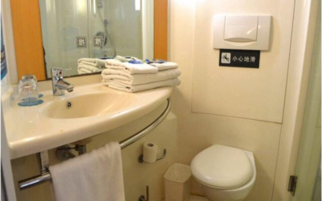 Baotou Donghao Hotel