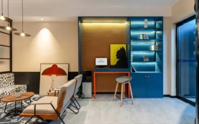 Grace Inn (Qufu Tourist Center)