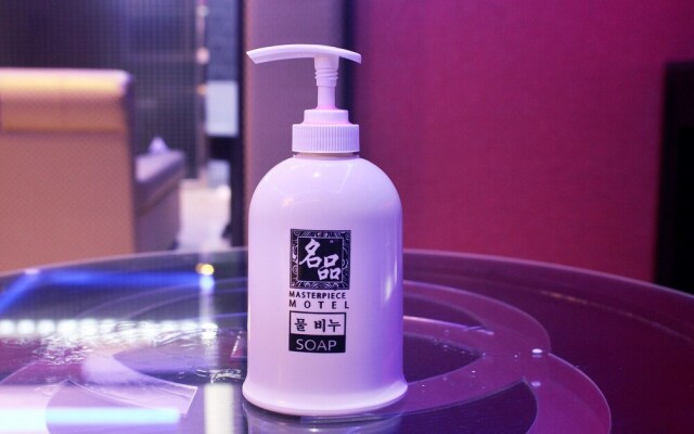 Yeongdeok Ganggu Prot Myeongpum