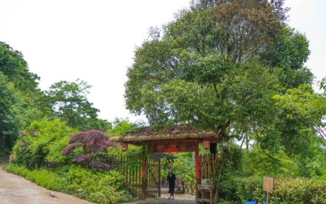 Yueshan Shuishe Hostel