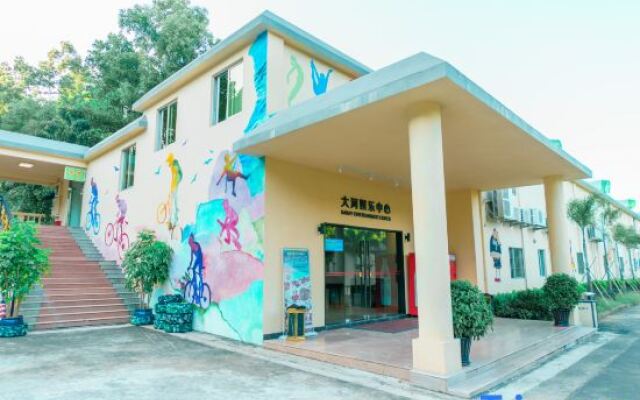 Zhongshan Quanlin Daray Sports Hotel