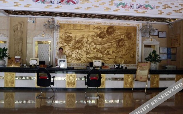Xiangjiang Hotel Shishi
