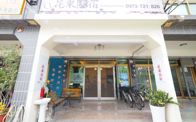 Huadong Homestay