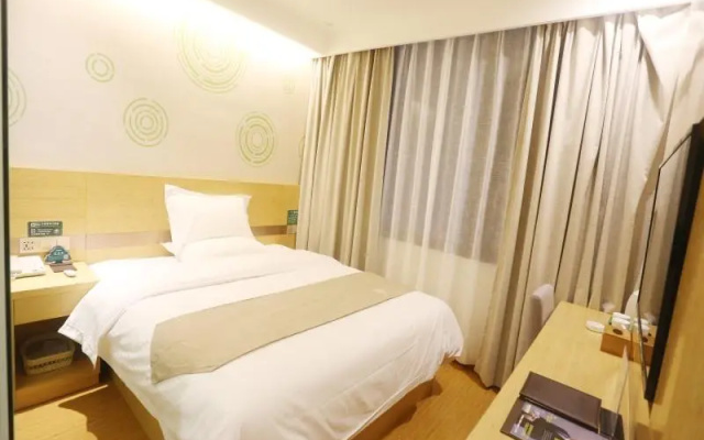 GreenTree Inn (Fuzhou, 1st Linchuan Middle School)