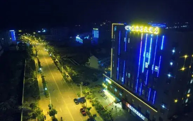 Dong Hai Wan Hotel
