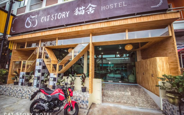 Cat Story Hotel