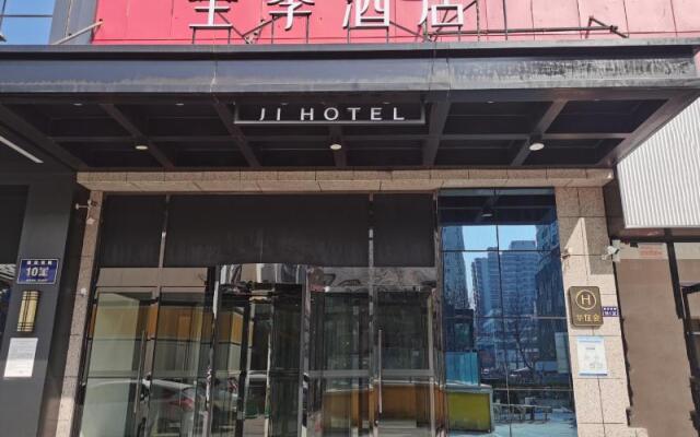 Ji Hotel Zhengzhou Jianshe Road