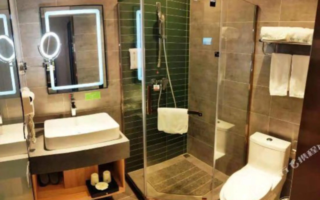 GreenTree Zhixuan Hotel (Jianyang railway station store)