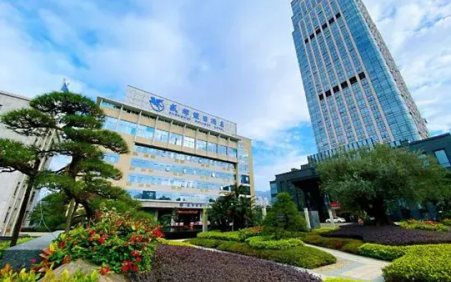 FuZhou ShengHui Holiday Hotel