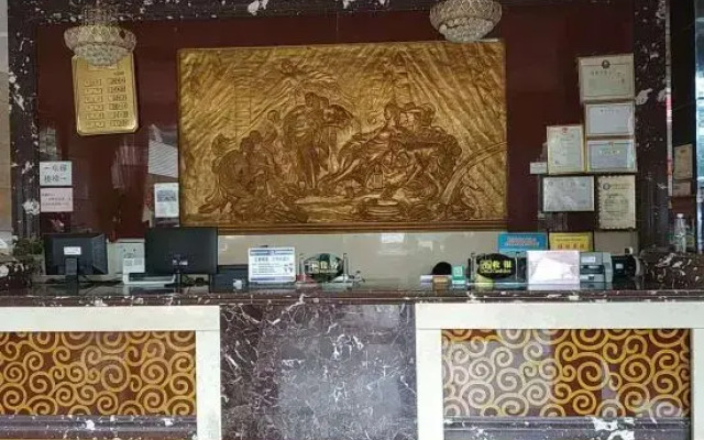 Xixiangfeng Business Hotel