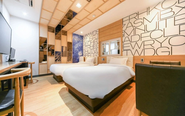 Sangju Hotel Aria
