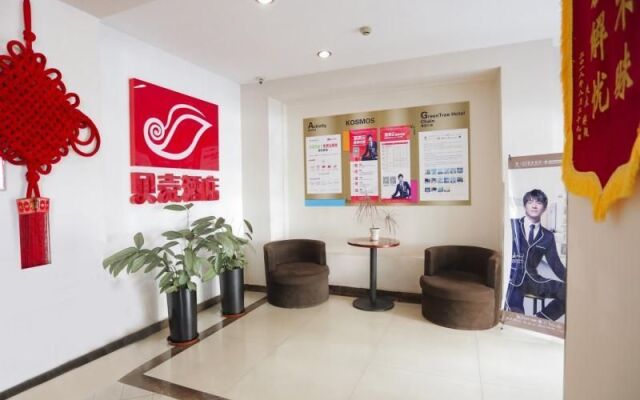 Shell Baoding Dongfeng Middle Road Kailian Hotel