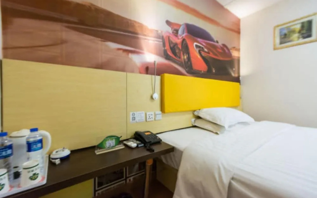 Yimi Inn Guangzhou Feixiang Park Metro Branch