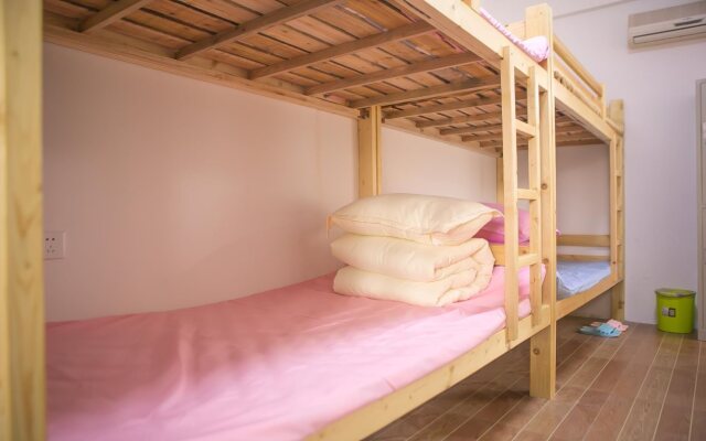 Suzhou Blue Gate Hostel