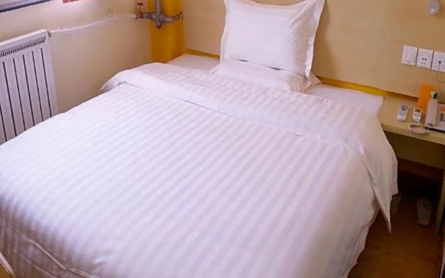 7 Days Inn Wuhan Asia Trade Branch