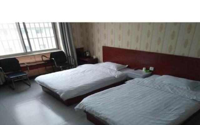 Tongzhou Guest House