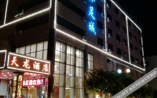 Tianlong Hotel