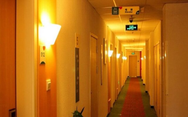 Hangzhou Ibis Hotel Nansong Yujie Street