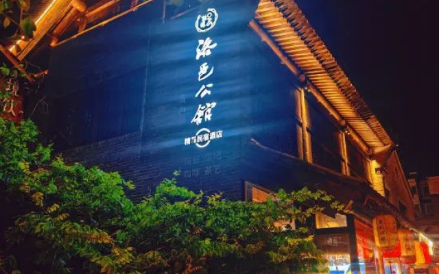 Luoyi Mansion