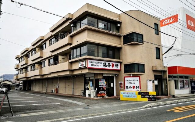 Yamanashi Kubonakajima Grand Cheine GR4