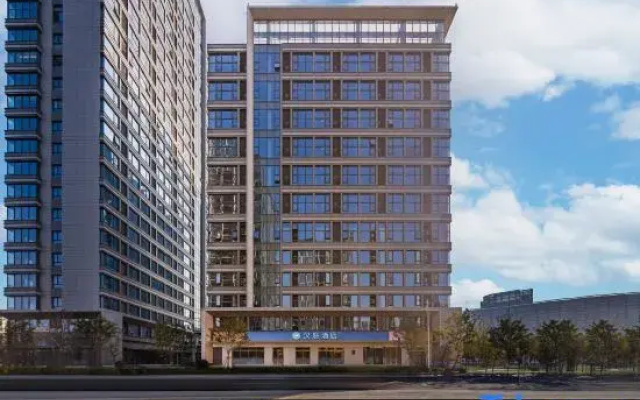 HanTing Hotel (Xuzhou Municipal Government Financial and Business Center)