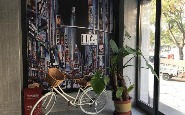 IU Hotels·Bazhou walking street