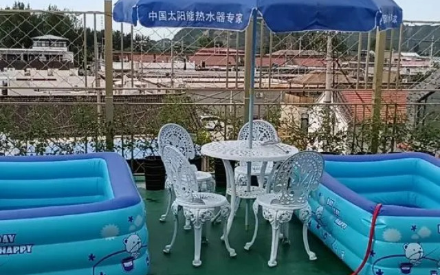 Beijing New Yuanju Farm