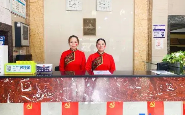 Sihai Hotel