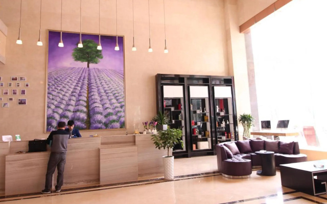 Lavande Hotel Nanchang East Aixihu Subway Station Branch – Lobby – Nanchang