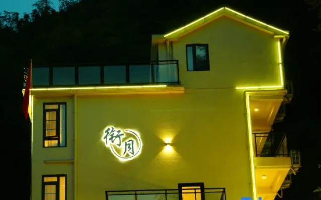 Xianyue Resort Hotel – Exterior – Xuancheng
