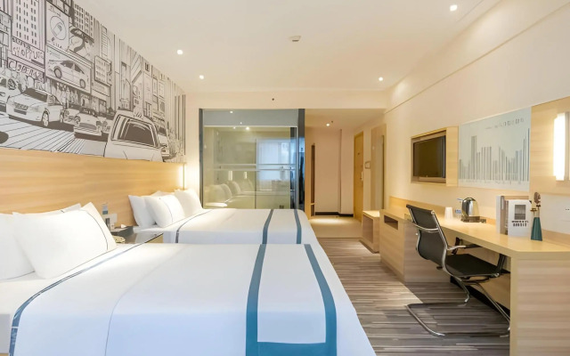 City Comfort Inn Sanya Yalong Bay