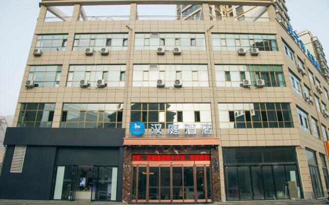 Hanting Hotel Longnan Railway Station