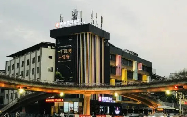 Yahao Garden Hotel Zhongshan Lihua Plaza Branch