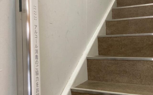 Guest House Banvina - Hostel