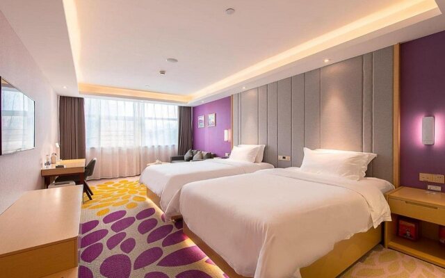 Lavande Hotel Guangzhou Haizhu Square Beijing Road Pedestrian Street