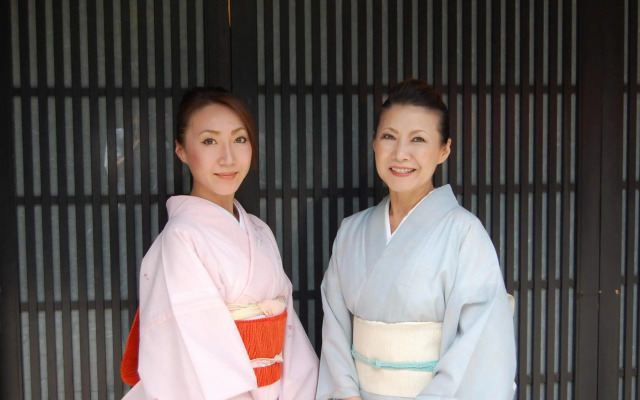 Gion Fukuzumi Inn