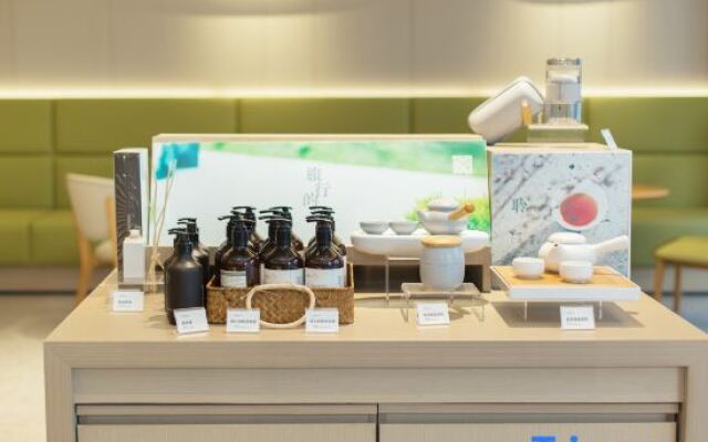 Ji Hotel Wenzhou Rui An Dongshan