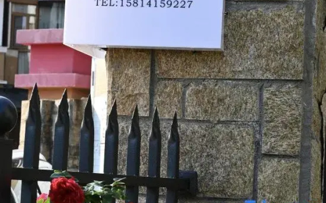 umKasalilu Villa Homestay.   (Anshun High-speed Railway West Road Station)
