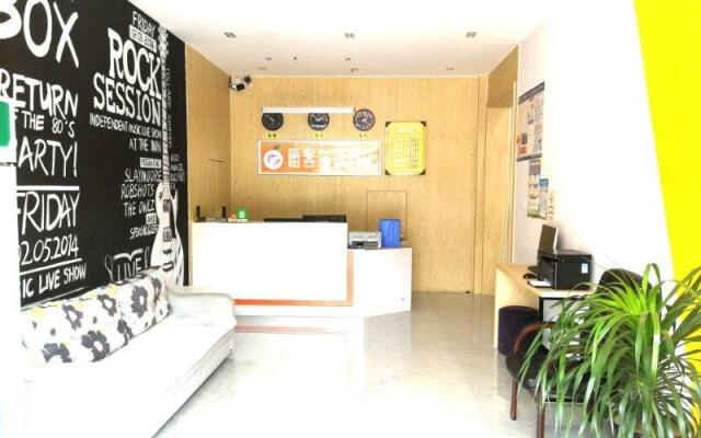 Chengke Hotel Shandong Liaocheng Dongchangfu District Fenghuang Industrial Area