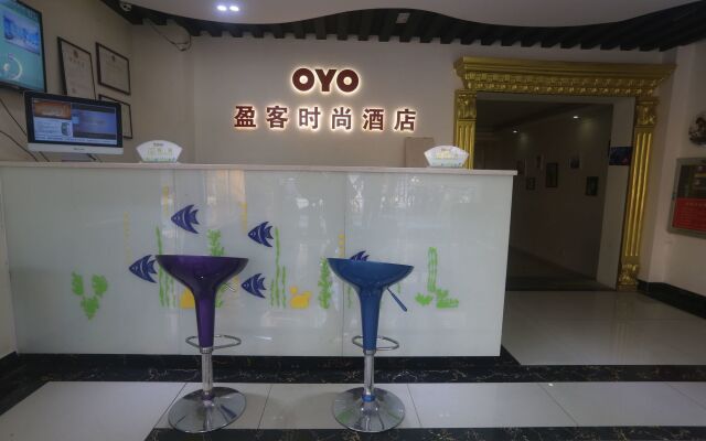 OYO 8008 Ying Ke Fashion Hotel