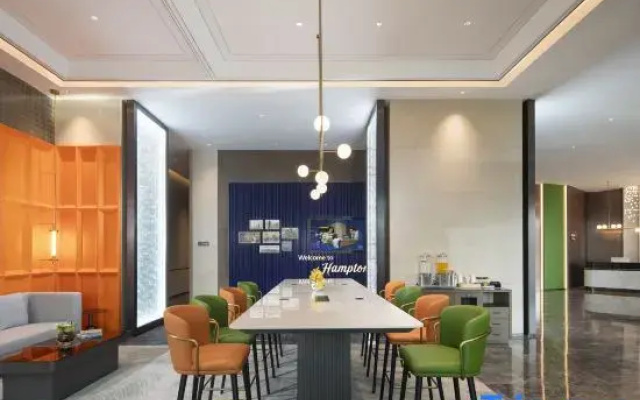 Hampton by Hilton Jinan Huashan Scenic Area