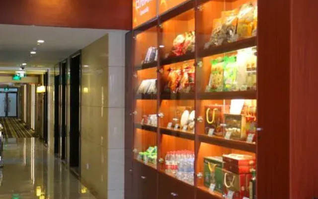 Guijing Business Hotel