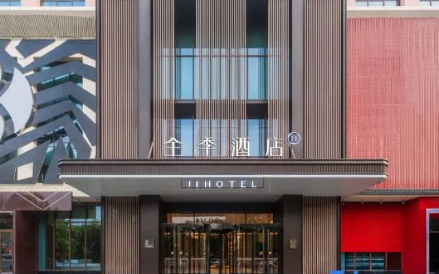 JI Hotel (Dongfang Dadao)