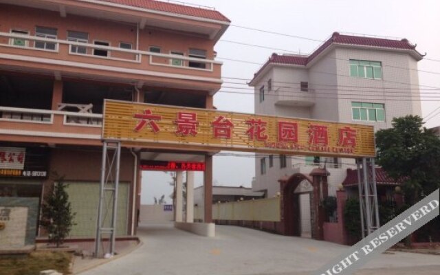 Liujingtai Garden Hostel