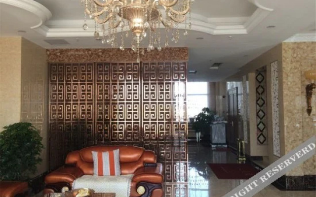 Tiancheng Hotel